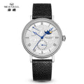 Seagull Moon Phase Watch Auspicious Clouds Special Edition Men's Automatic Mechanical Watch Luxury 41mm Watch for Men 6199 6198