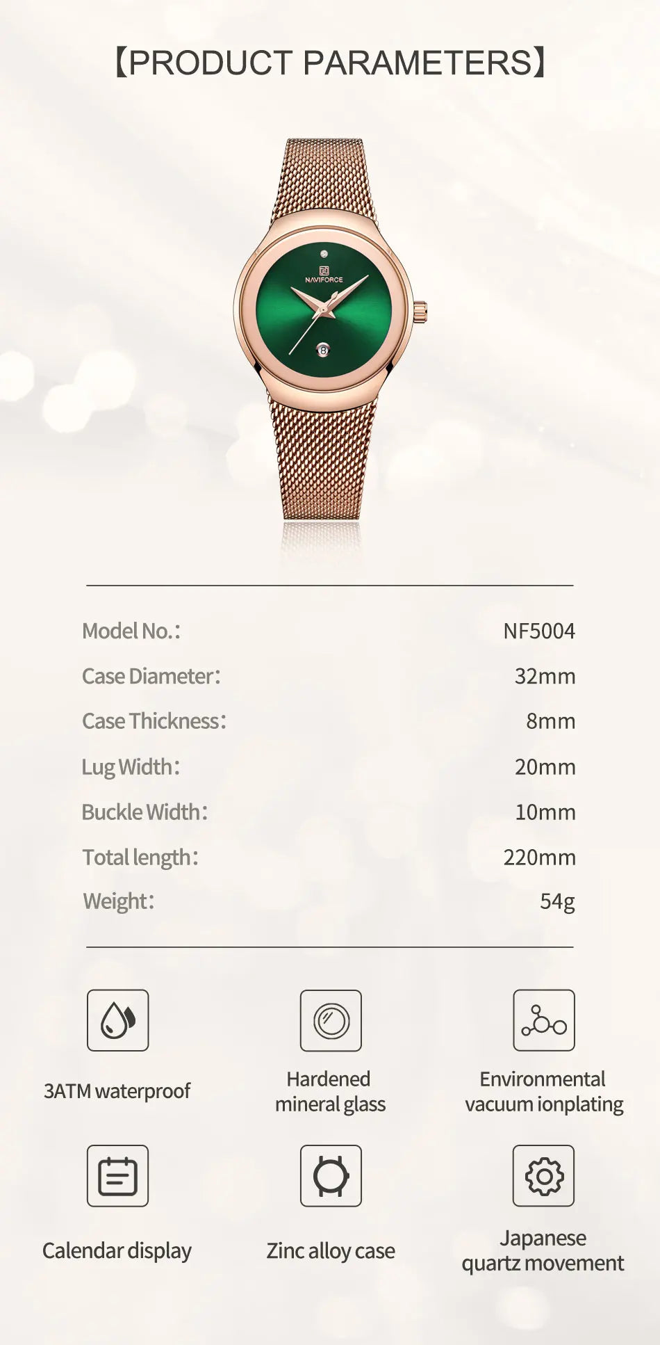 Rose Gold Watch