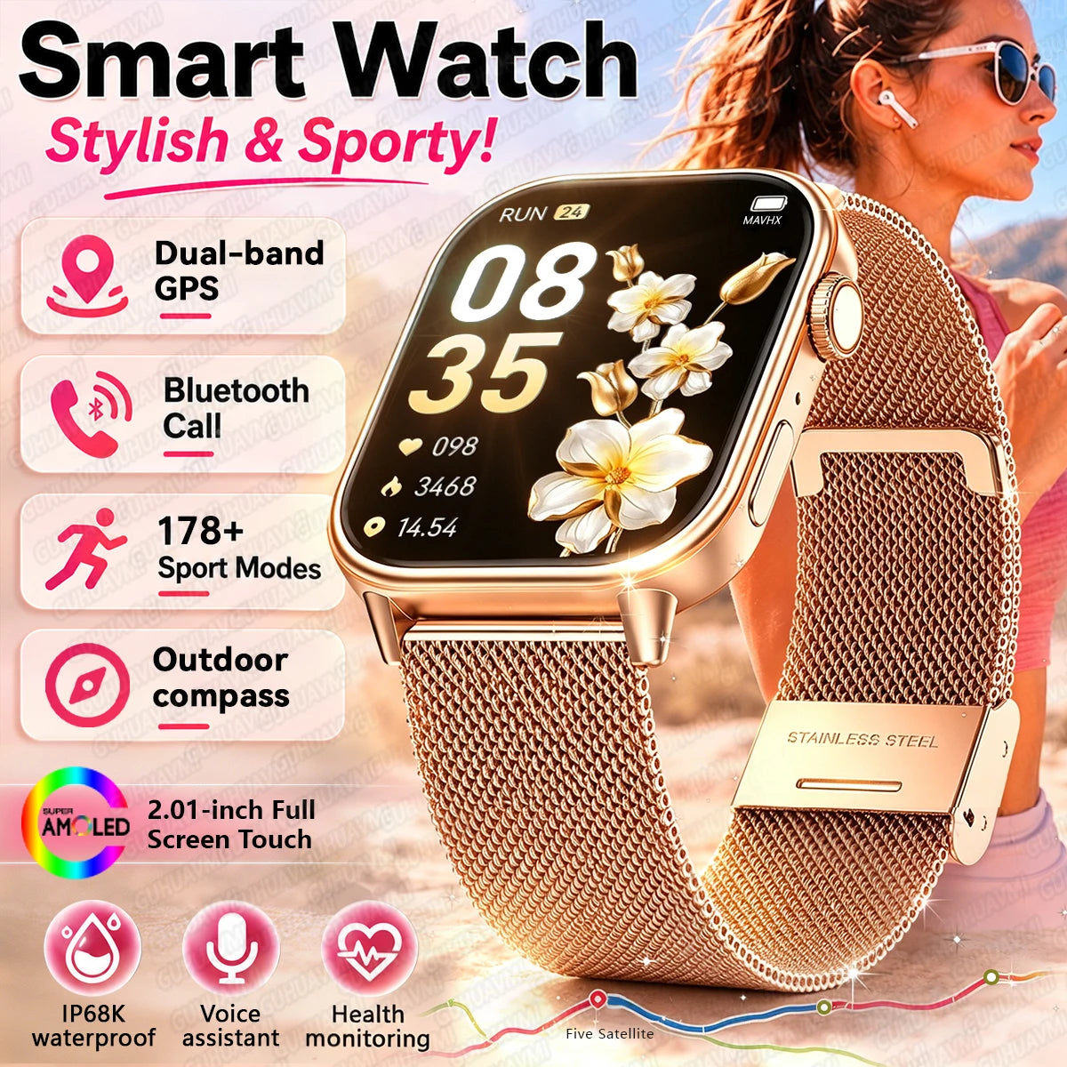 Women's GPS Smartwatch